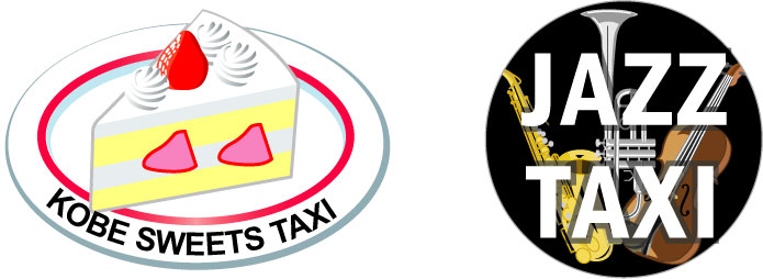 近畿タクシー株式会社のホームページ