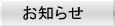 m点