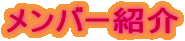 o[Љ