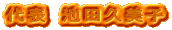 \@rcvq