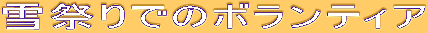 Ղł̃{eBA