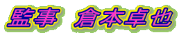 Ď@q{
