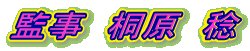 Ď@ˌ@