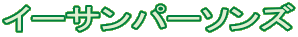 C[Tp[\Y