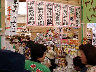 TN_04180382.JPG
