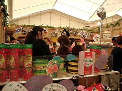TN_04180384.JPG