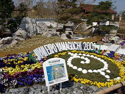 TN_04180342.JPG