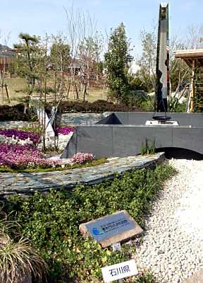 TN_04180346.JPG