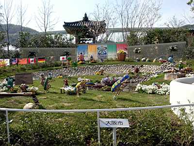 TN_04180356.JPG
