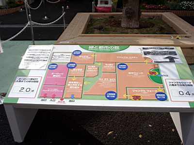 TN_04180393.JPG