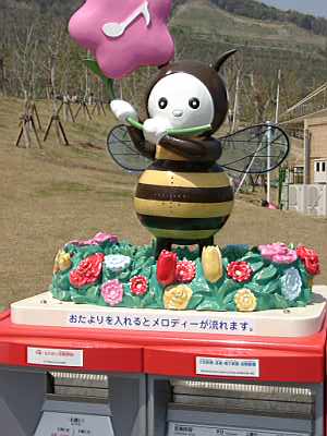 TN_04180150.JPG