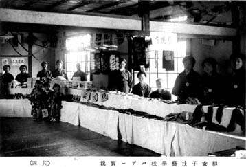 g14.jpg