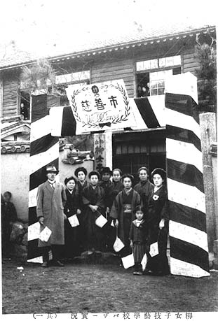 g16.jpg