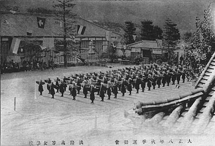 g31.jpg
