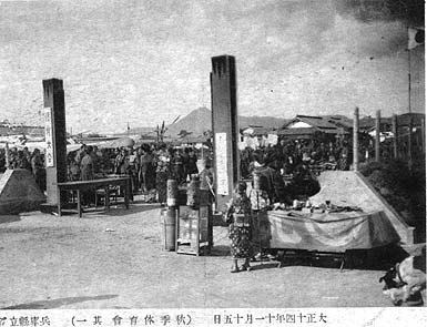 g40.jpg