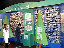 TN_01020124.JPG