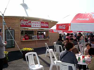 TN_01020127.JPG