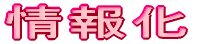 ���