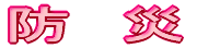 �h�@��