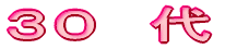 �R�O�@��