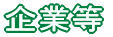 �i��