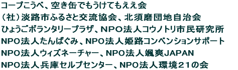 �m�o�n�@�l����炭�@�@���q�@��