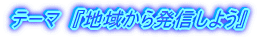 �n�悩�甭�M���悤 