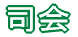 �i��