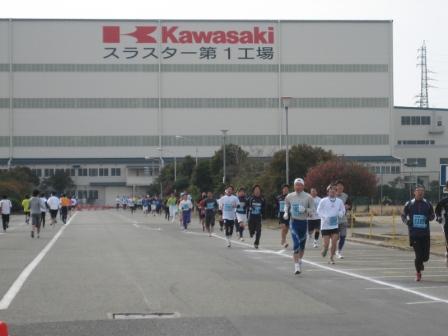 川崎重工業株式会社　播磨工場_写真