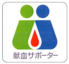 児島金属工業株式会社_写真