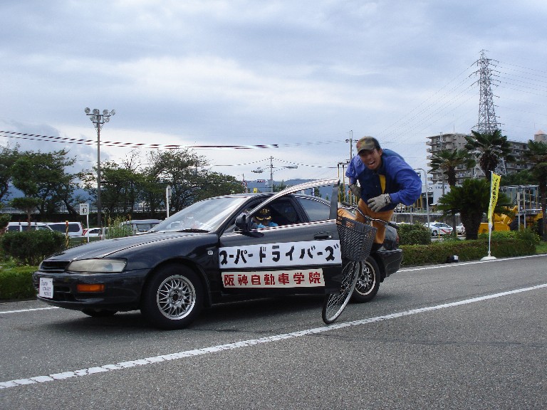 交通事故防止活動